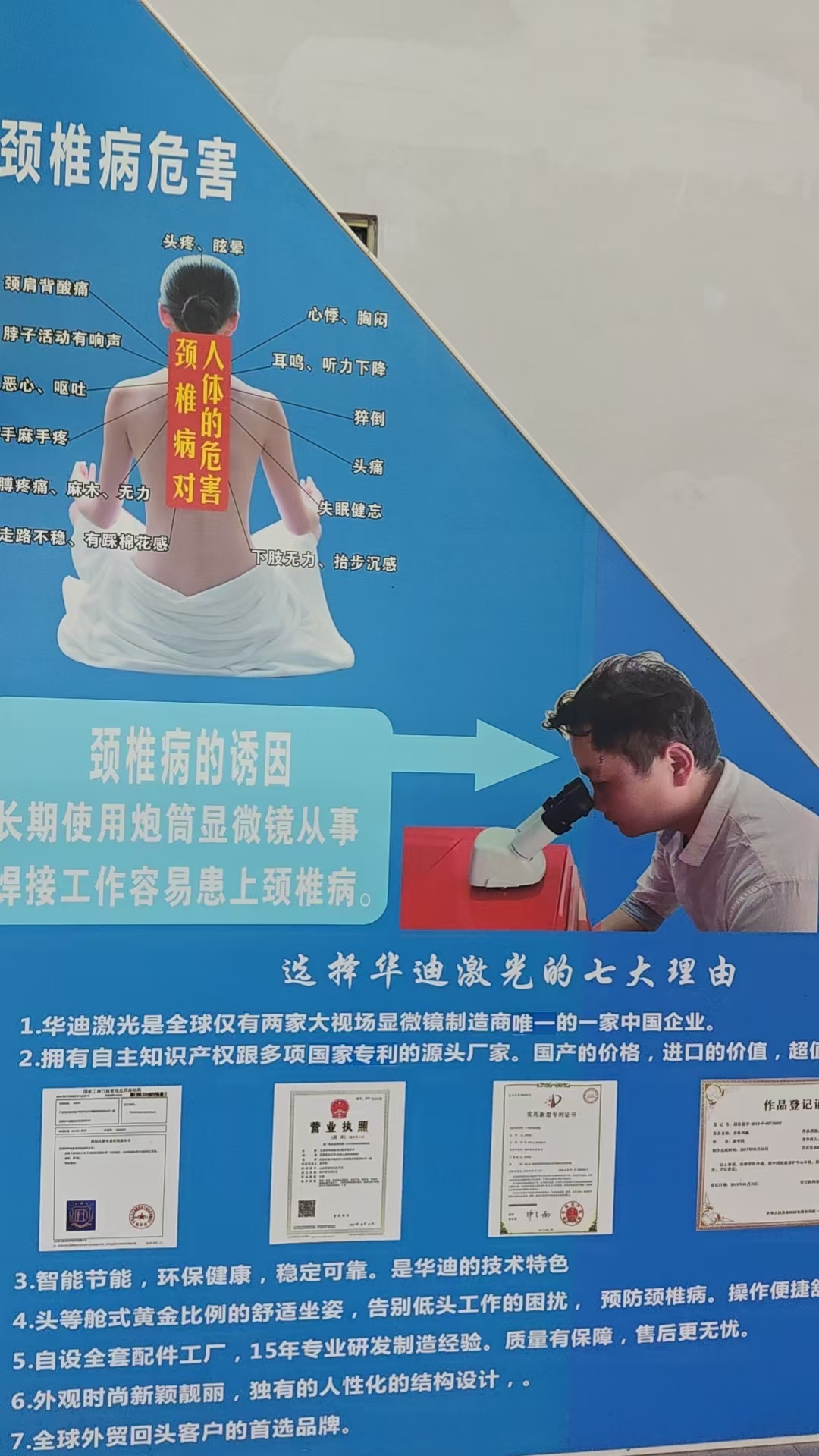 文章插图